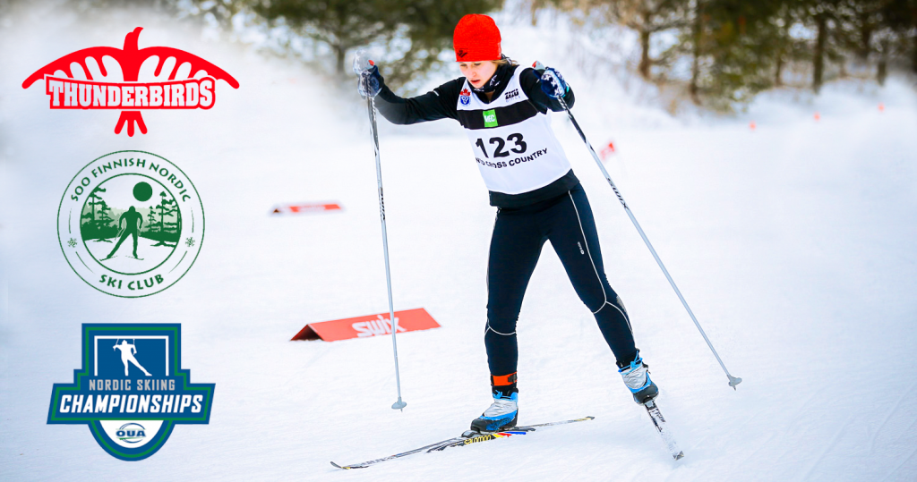 Nordic Ski with Logo