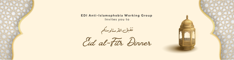 Eid Event Banner